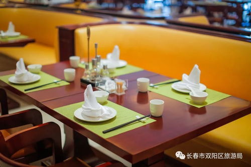 國信南山溫泉酒店 品質(zhì)鑄就名牌，服務(wù)引領(lǐng)風(fēng)尚